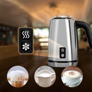 ЛУНД ВСТАВКА МОЛОКА С НАГРЕВАТЕЛЕМ 500ВТ 3в1