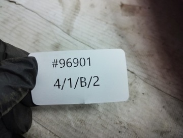 SUZUKI LIANA HB SVĚTLO PRAVÁ ZADNÍ VLOŽKA