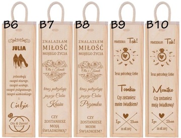 СПАСИБО РОДИТЕЛЯМ БОЖЬИМ СВИДЕТЕЛЯМ СВАДЕБНАЯ КОРОБКА ВИНА