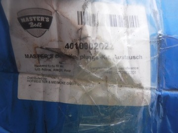 mercedes axor actros atego нажимной диск сцепления