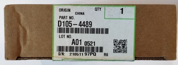 D1054489 driven roller: dia16: exit duplex Ricoh