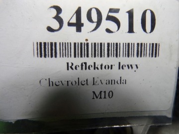 CHEVROLET EVANDA SVĚTLOMET LEVÝ PŘEDNÍ SVĚTLO