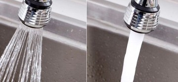 2-ФУНКЦИОНАЛЬНЫЙ ПЕРЛАТОР ДЛЯ МОЙКИ. БМД011