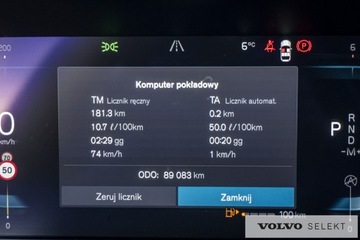 Volvo XC60 II 2022 Volvo XC 60 Volvo XC60 B4 Diesel AWD 197KM+14KM FV, zdjęcie 24