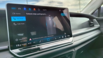 Volkswagen Tayron 2025 Volkswagen Tayron 2.0TDI 193KM 4x4 7os Hak ASO Kam, zdjęcie 24