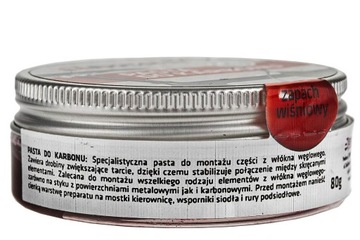 ПАСТА ЭКСПАНД АССАМБЛЕЯ ДЛЯ УГЛЕРОДНОГО ВОЛОКНА 7г