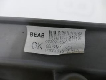 KIA CARNIVAL III SEDONA ДВЕРЬ БОКОВАЯ, ПЕРЕДНЯЯ СПРАВА