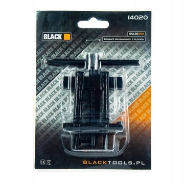 СЪЕМНИК РЫЧАГА СТЕКЛООЧИСТИТЕЛЯ ДВУРУЧНЫЙ ГЕНЕРАТОР BLACKTOOLS ЗАЖИМ