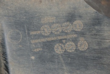 Крышка напольного туннеля Can Am Maverick XDS