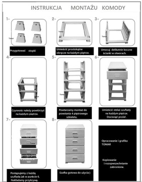 КНИЖНЫЙ ШКАФ, СУНДУК, ШКАФ, РОТАН, КОРИЧНЕВЫЙ
