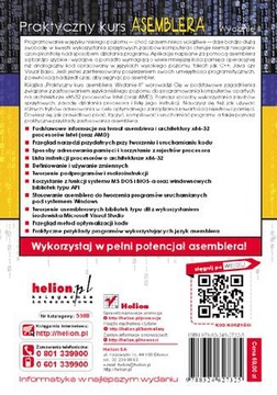 Практический курс ассемблера. 2-е издание