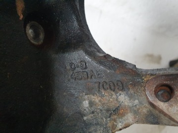 UCHYCENÍ MOTORU DODGE CALIBER 2.0 CRD 459AE