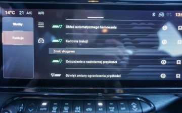 Alfa Romeo Junior 2025 Alfa Romeo Junior Alfa Romeo Junior 1.2 Hybryda 145KM, zdjęcie 17