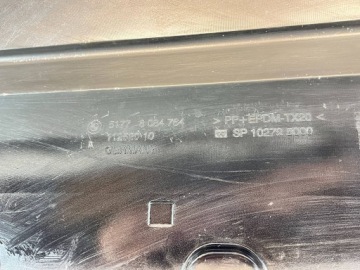 51778084764, Leiste Schutzleiste schwellen BMW 5 G60 G61 51778084764 | thumb 1