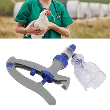 Шприц непрерывного действия для крупного рогатого скота, регулируемый,