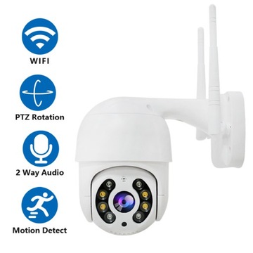 НАРУЖНАЯ КОММУТАЦИОННАЯ IP-КАМЕРА WIFI Full HD с 4-кратным ЗУМОМ