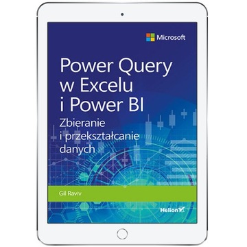 Силовой запрос в Excel и Power Bi. Сбор