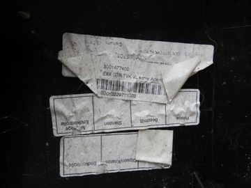 ОБИВКА ДВЕРИ БОКОВАЯ ПЕРЕДНЯЯ ЛЕВАЯ BMW E81 E82 E88