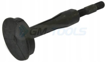 ADAPTER ŚCIĄGACZ WEWNĘTRZNY DO ŁOŻYSK 42-47MM