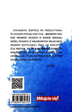 Почему чистота? Яцек Пуликовски