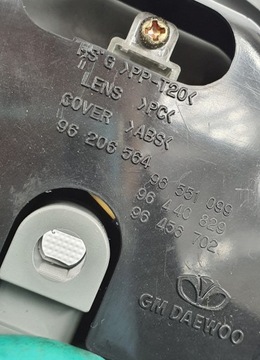LAMPA OSVĚTLENÍ INTERIÉR CHEVROLET LACETTI
