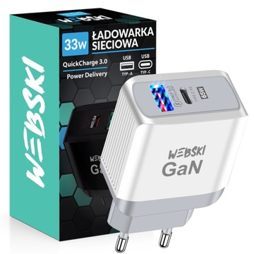 ЗАРЯДНОЕ УСТРОЙСТВО ДЛЯ БЫСТРОЙ ЗАРЯДКИ CUB QC 3 PD GaN