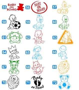 НАКЛЕЙКИ НА АВТОМОБИЛЬ, С НАМИ ЕЗДЕТ РЕБЕНОК + ИМЯ - ДЕТСКИЕ ДИЗАЙНЫ НА ВЫБОР