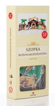 Деревянный рождественский вертеп для сборки, 53 штуки Под ёлку для Деда Мороза.