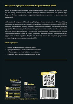 Ассемблер для процессоров ARM. Руководство