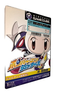 Bomberman Jetters / NTSC-J / Gamecube