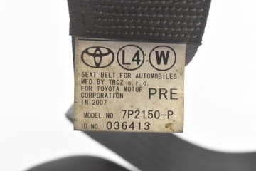 РЕМЕНЬ БЕЗОПАСНОСТИ ПЕРЕДНИЙ ЛЕВ 7P2150-P TOYOTA COROLLA VERSO II