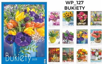 МУЛЬТИДОСОЧНЫЙ КАЛЕНДАРЬ 2025 БОЛЬШАЯ СТЕНА 13 ДОСОК КОФЕ