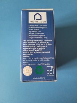БИО-фильтр для воды для кофемашины SAECO Philips AquaClean