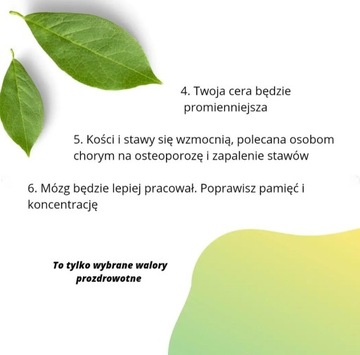 ЧАЙ ФУЦЗЯНСКИЙ БЕЛЫЙ ЛИСТОВОЙ 100г FLAVO