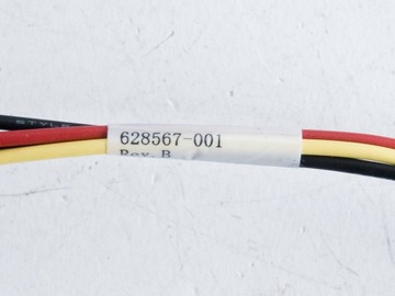 Кабель питания HP 2x SATA 628567-001 — 50 см