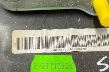 VOLANT JAGUAR S-TYPE (X200) 2R8314K147AC 2.7L DIESEL 152KW 2007