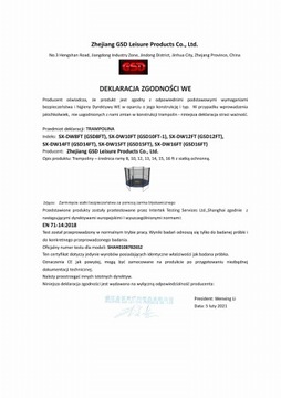 Детский садовый батут с лестницей 2,5м 8FT