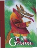 Сказки - Вильгельм и Якоб Гримм