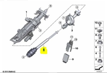 Поперечина рулевой колонки BMW G11 G12 F90