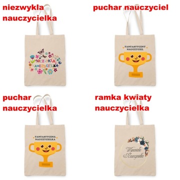 Хлопковая сумка Необычный подарок учителю на День учителя