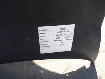 CHEVROLET KALOS AVEO NÁRAZNÍK ZADNÍ SEDAN