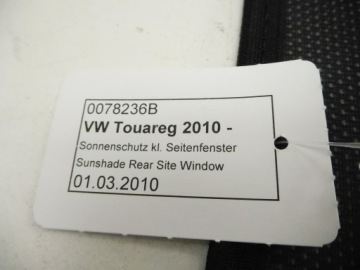 VW TOUAREG солнцезащитный козырек 7P0064365