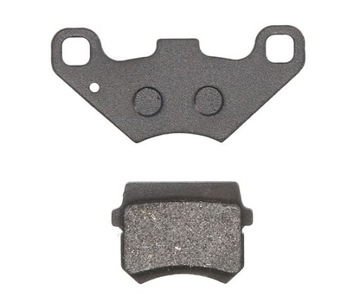 KLOCKI HAMULCOWE QUAD ATV 250 SHINERAY BASHAN