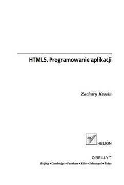 HTML5. Программирование приложений - Кессин, Закари