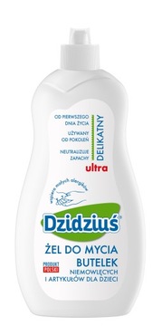 ГЕЛЬ DZIDZIUŚ ЖИДКОСТЬ ДЛЯ ПРОМЫВАНИЯ БУТЫЛОК 2X 500 МЛ, 2 УПАКОВКИ