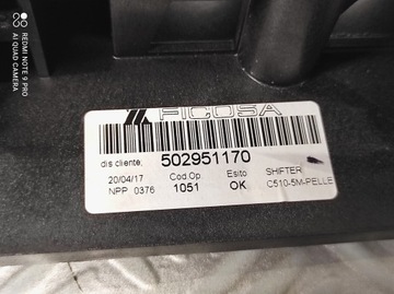 502951170 HLAVICE ZVEDÁK PÁKY ŘAZENÍ FIAT PANDA III 2018