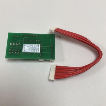 Чип карты расшифровки 2xPlotter для HP