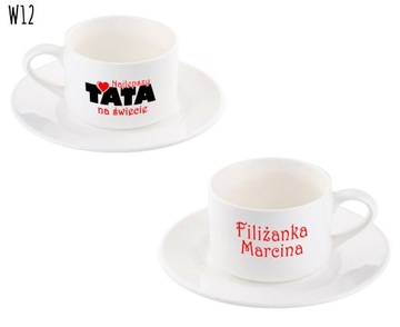 Кружка-чашка для мамы, папы Подарок Подарок на День матери День отца