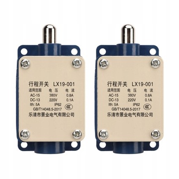 2 szt. Przełącznik podróżny LX19 001 AC380V DC