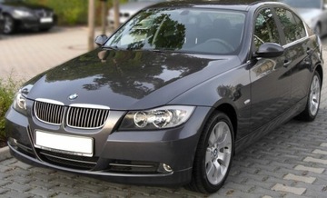 BMW 3 E90/E91 DRŽÁKY NÁRAZNÍKU LEVÝ NOVÁ 04-08